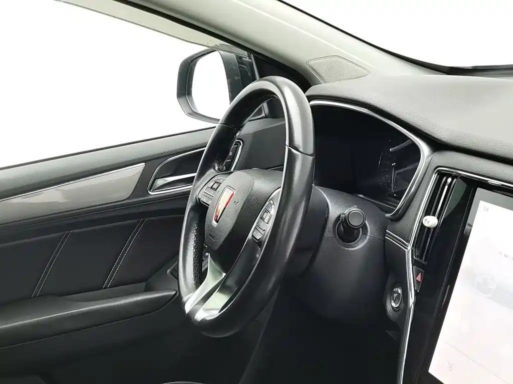 Photo 22 - Roewe RX5