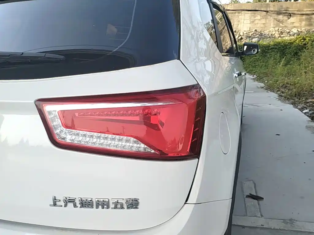 Baojun 560 2016 2016 1.8L Manual Luxury