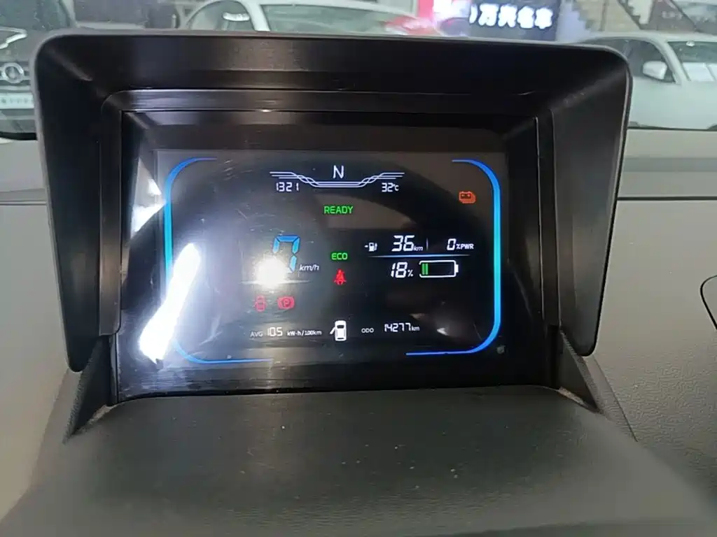 Changan Lumin 2025 2025 Model 205km Fresh Edition