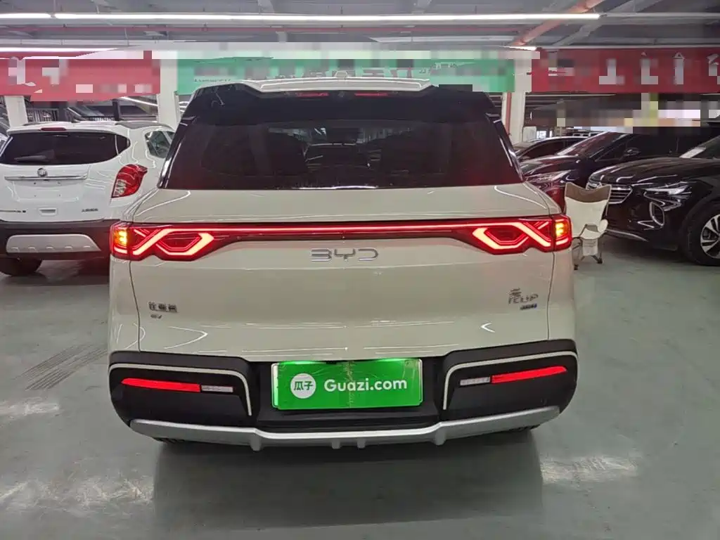 BYD Yuan UP 2026 2025 Smart Drive Edition 401KM Vitality Version