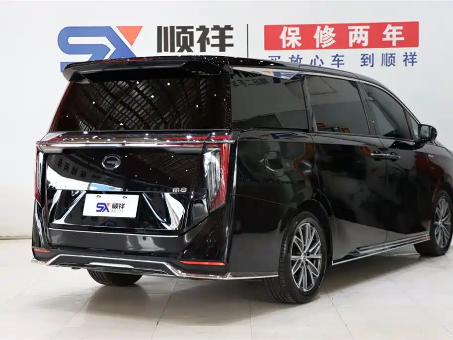 GAC TRUMPCHI M8