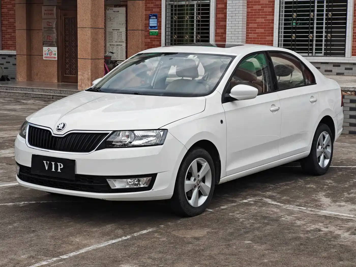 Škoda Rapid 2016 1.6L Automatic Pioneer Edition