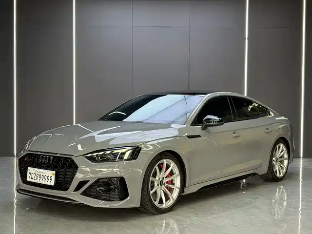 Similar car