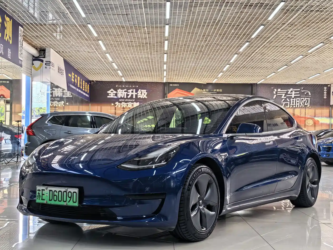 Tesla Model 3 2020 2020 Standard Range Rear-Wheel Drive Upgrade