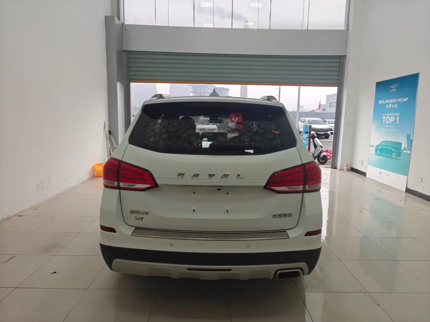 Photo 15 - Haval H6