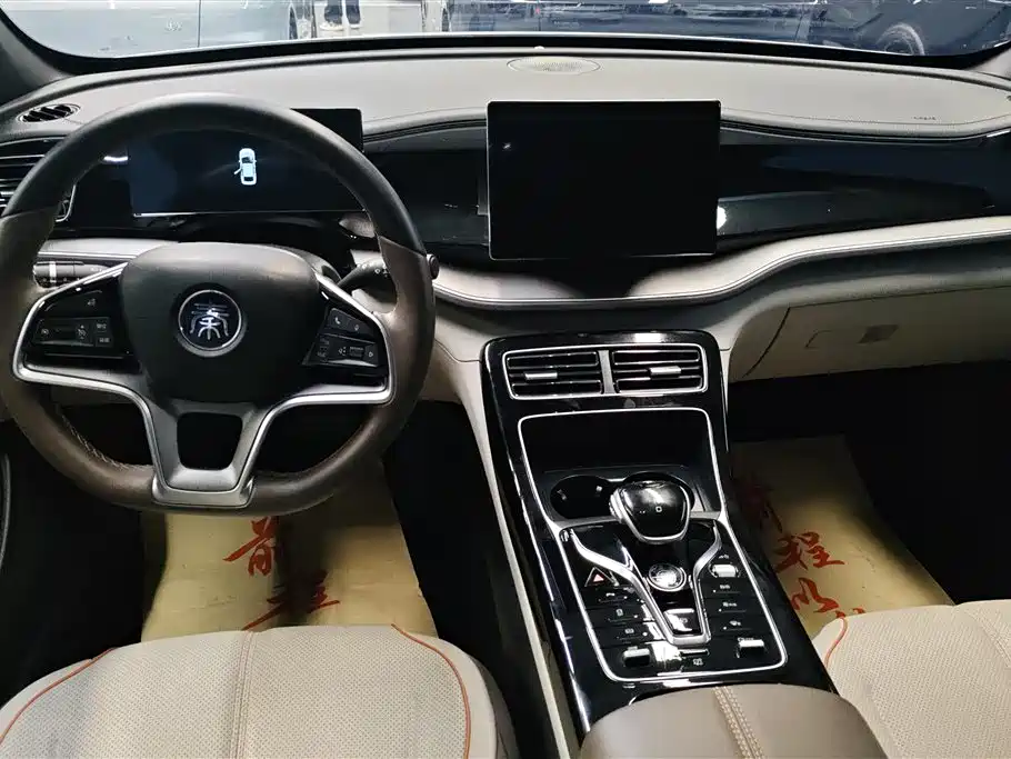 BYD Qin PLUS 2024 Glory Edition EV 510KM Leading фото 12