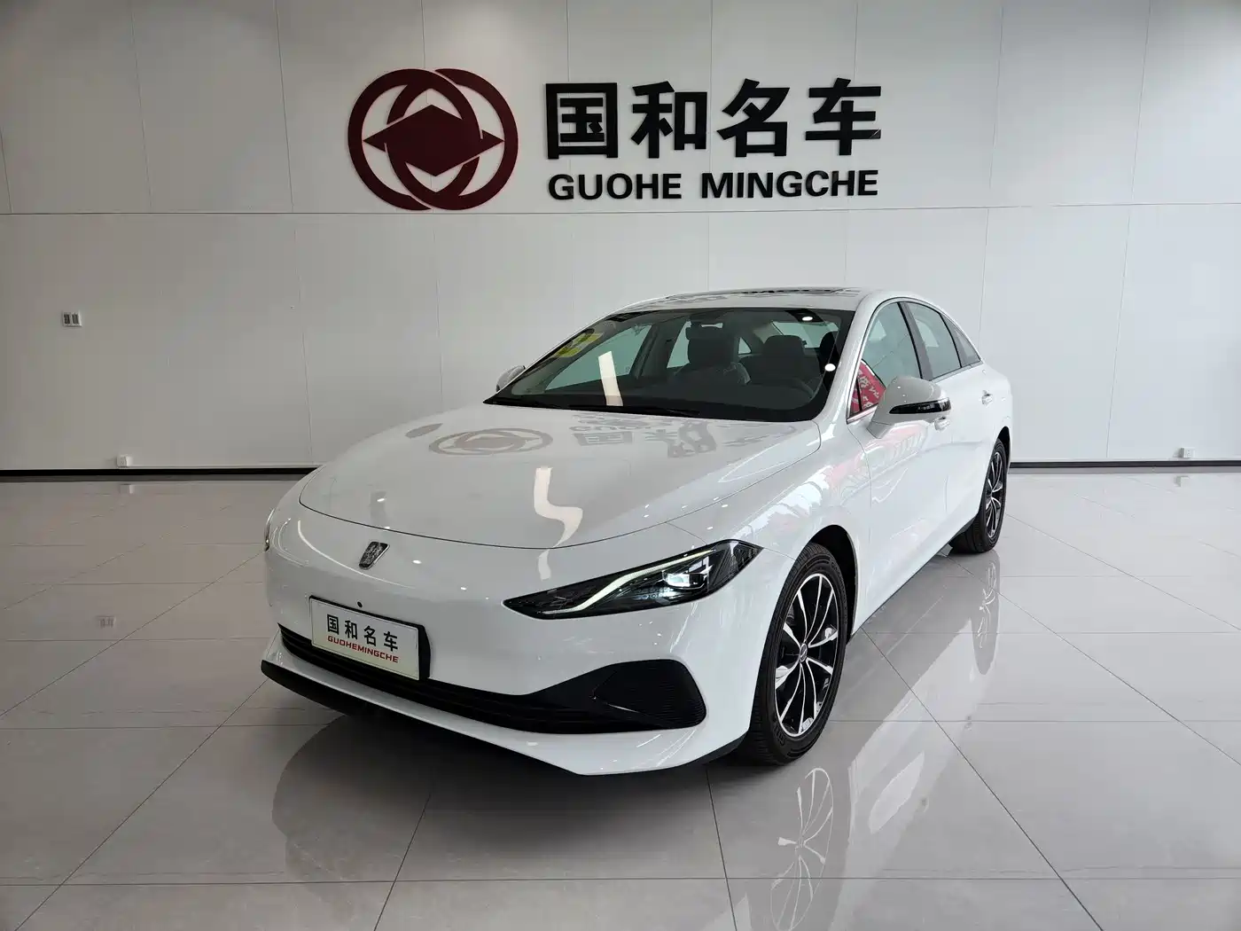 Roewe D7 2026 2025 DMH 125km World Champion Excellence Edition
