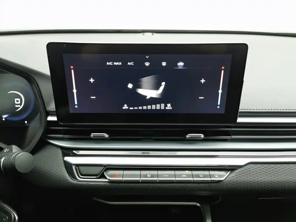 Photo 12 - Geely Emgrand