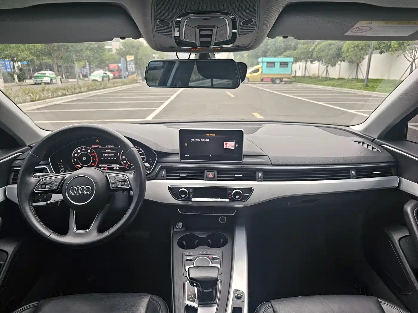 Audi A4L 2018 30th Anniversary 40 TFSI Fashion фото 3