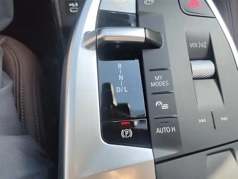 BMW X1 2024 sDrive25Li M Sport Package фото 16