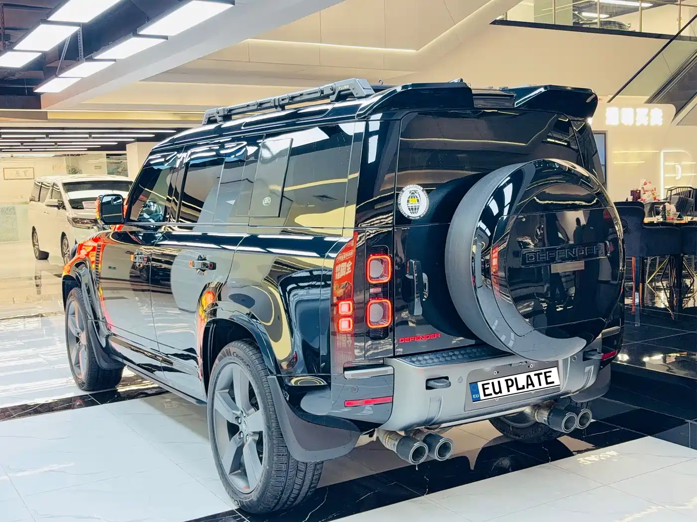 LAND ROVER GUARD