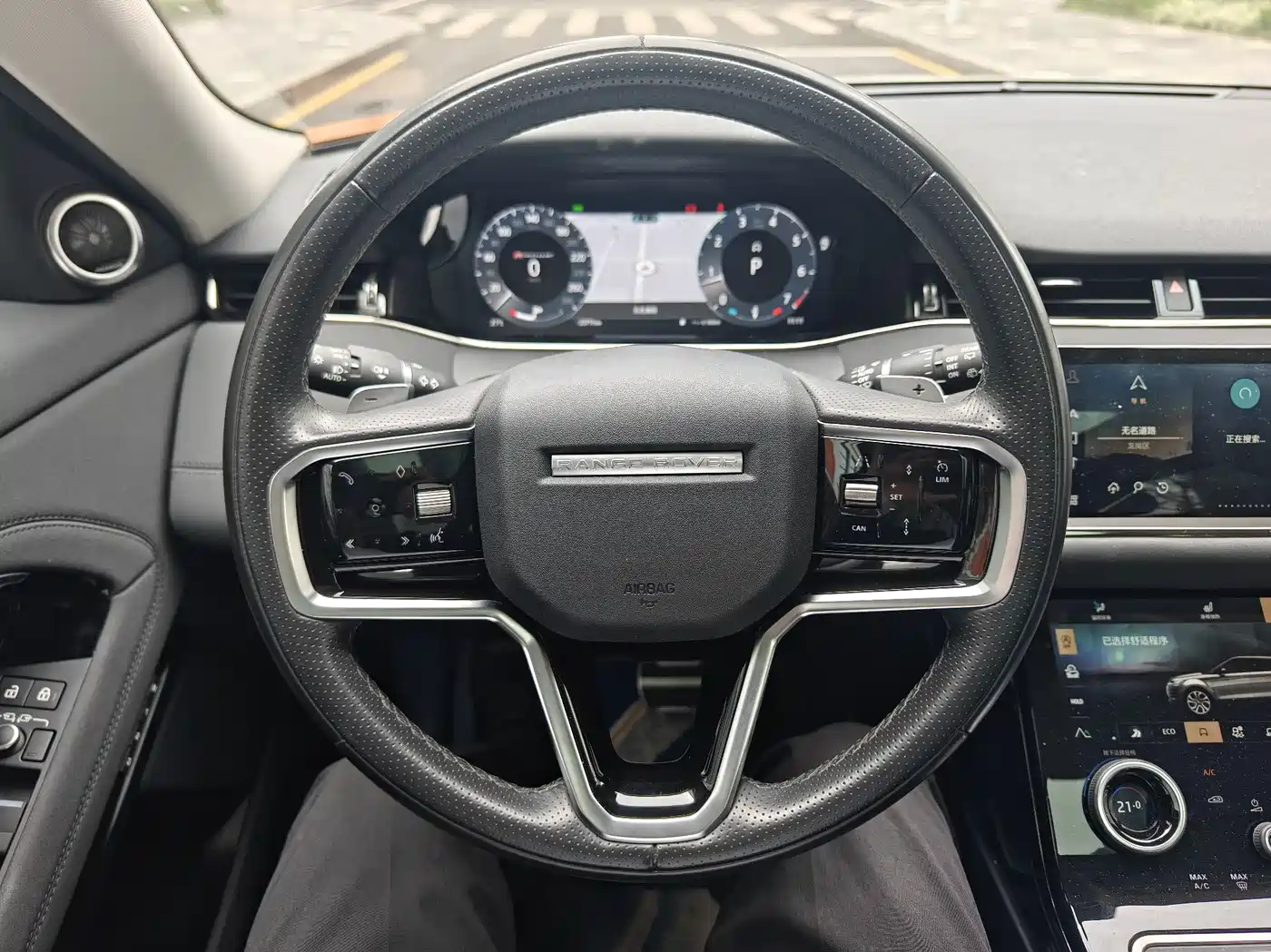 Land Rover Range Rover Evoque 2023 Range Rover Evoque L 249PS Corinthian Bronze Special Edition фото 8