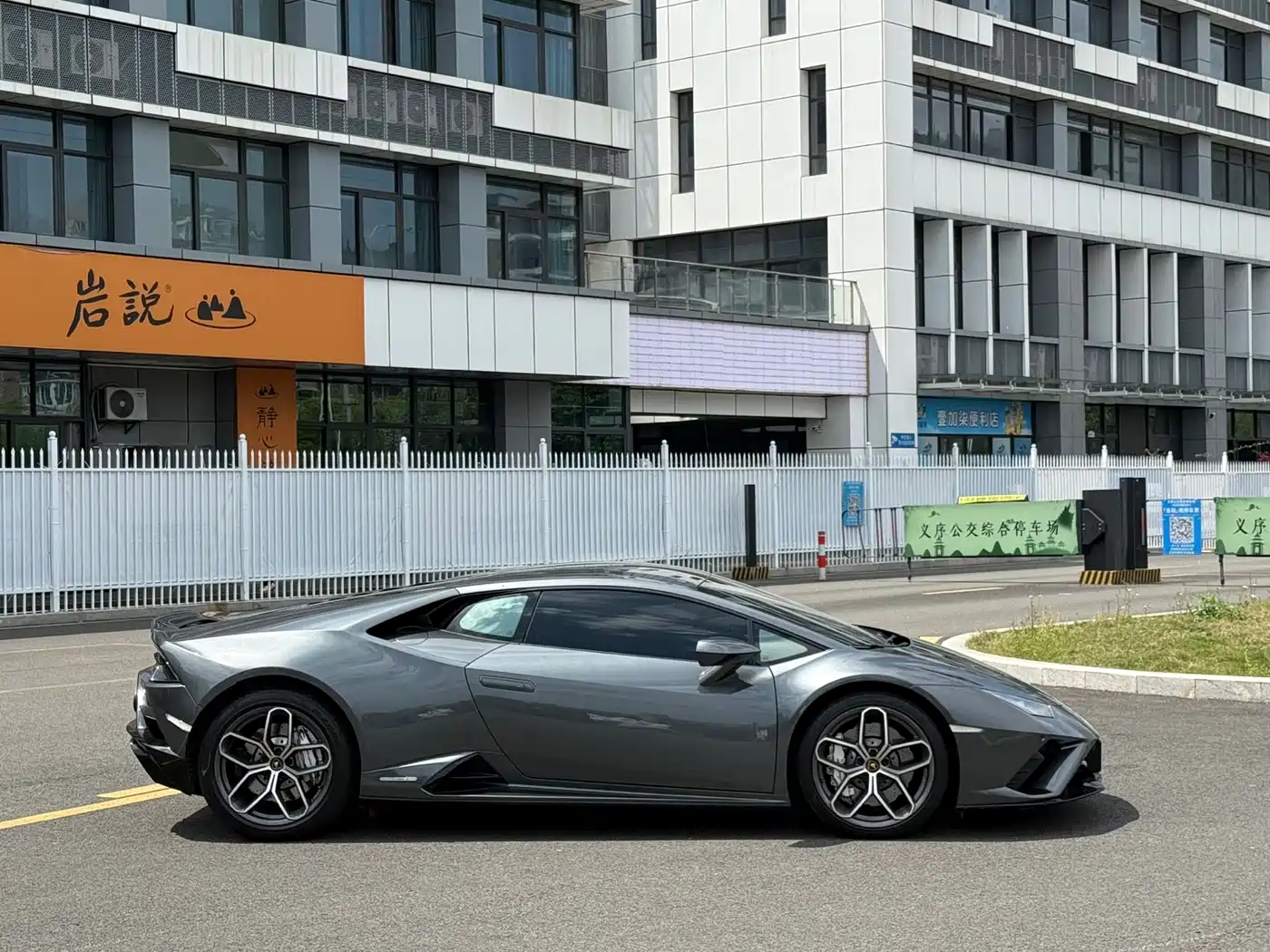 Lamborghini Huracán 2020 Huracán EVO RWD фото 5