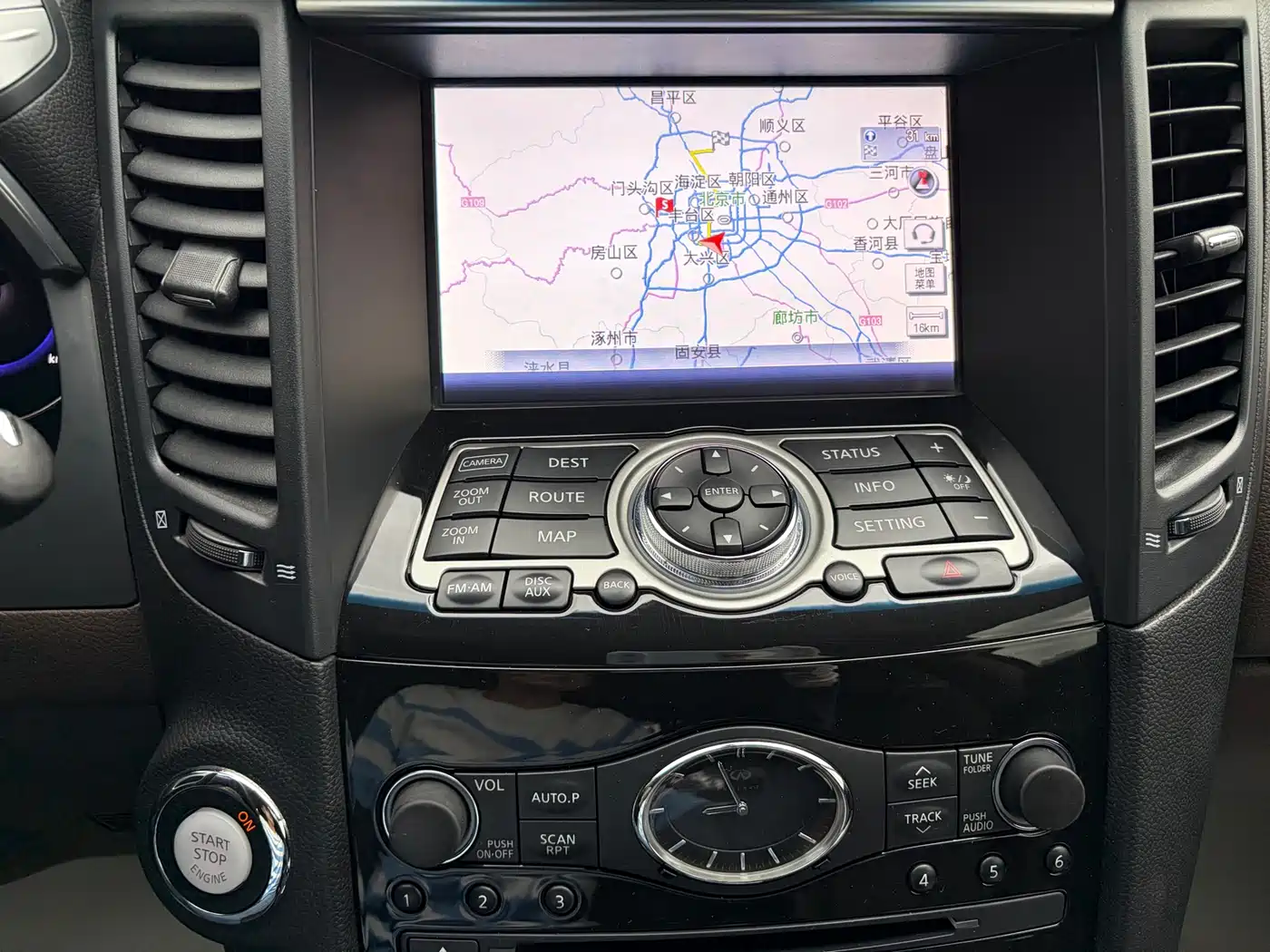 Infiniti QX70 2014 2013 3.7L Standard Edition