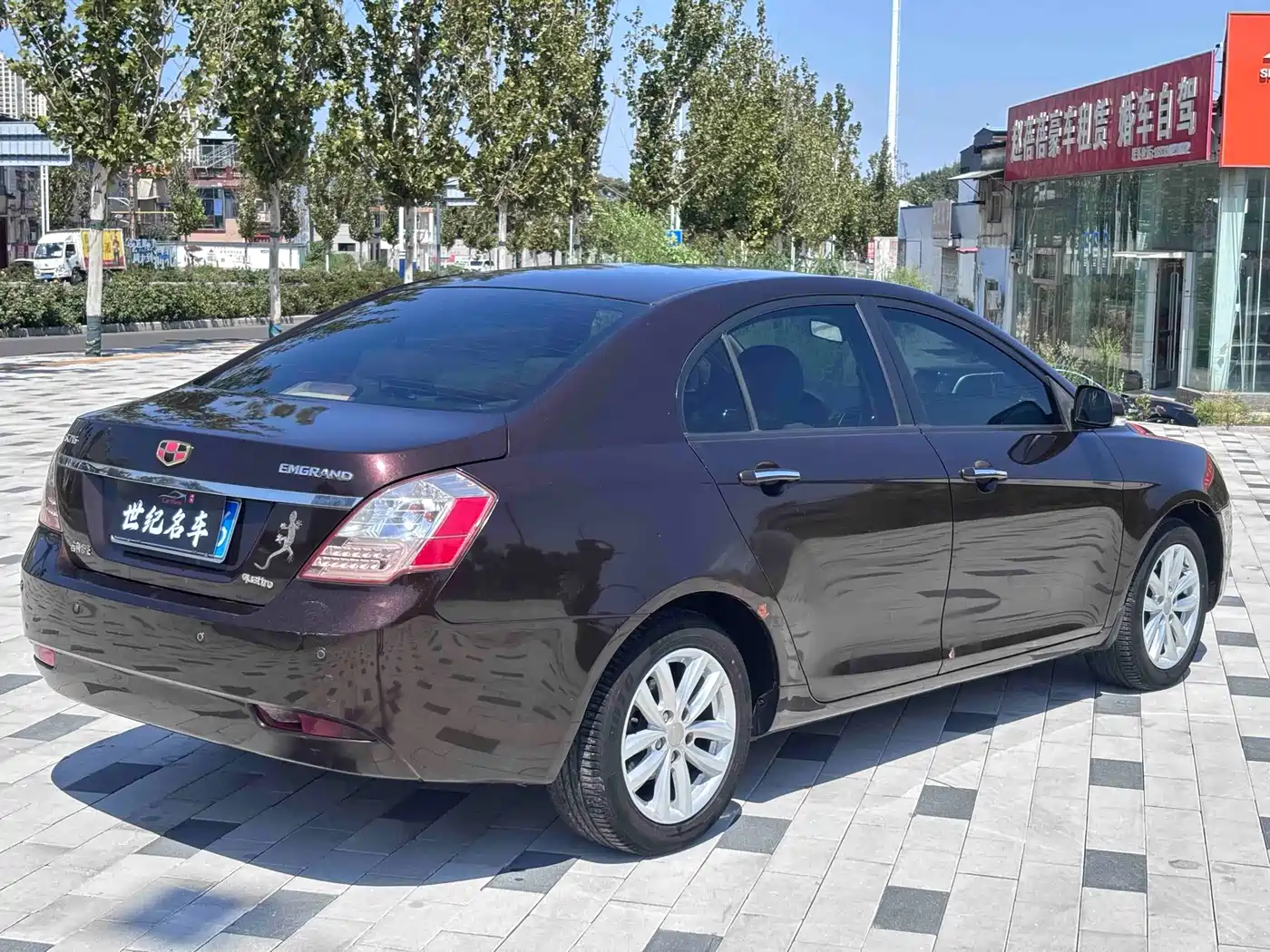 Geely Classic Emgrand 2013 2013 Sedan 1.5L MT Elite