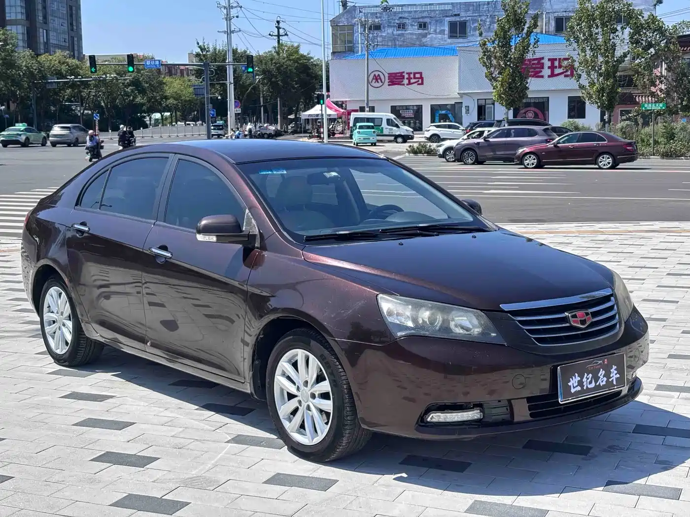 Geely Classic Emgrand 2013 2013 Sedan 1.5L MT Elite