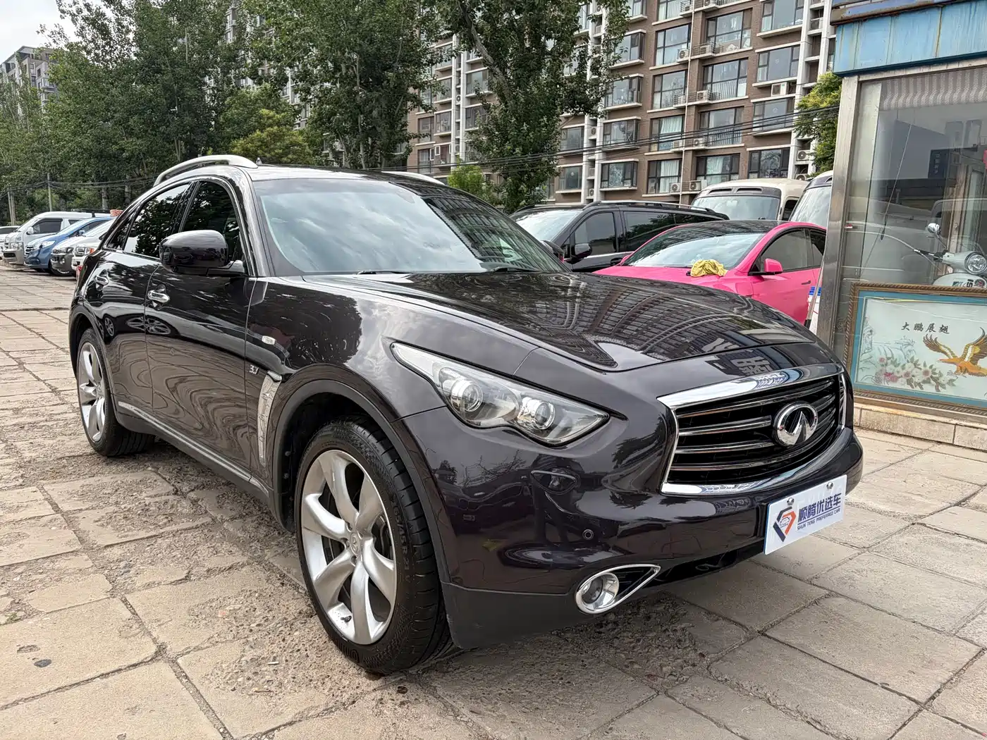 Infiniti QX70 2014 2013 3.7L Standard Edition