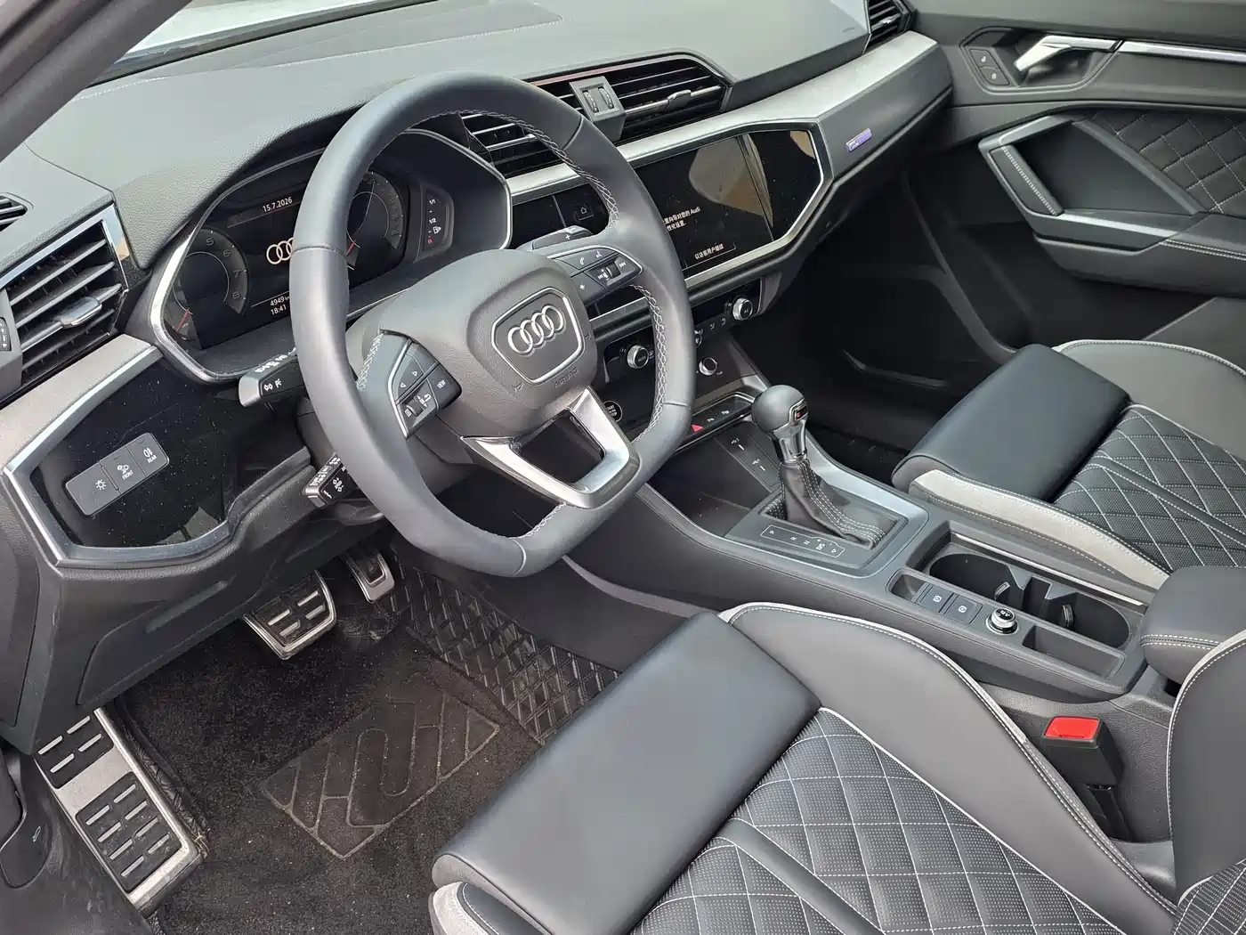 Audi Q3 2025 2025 quattro 45th Anniversary Edition 35TFSI Fashion Dynamic