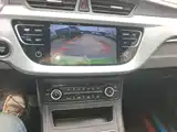 Photo 13 - Geely Vision