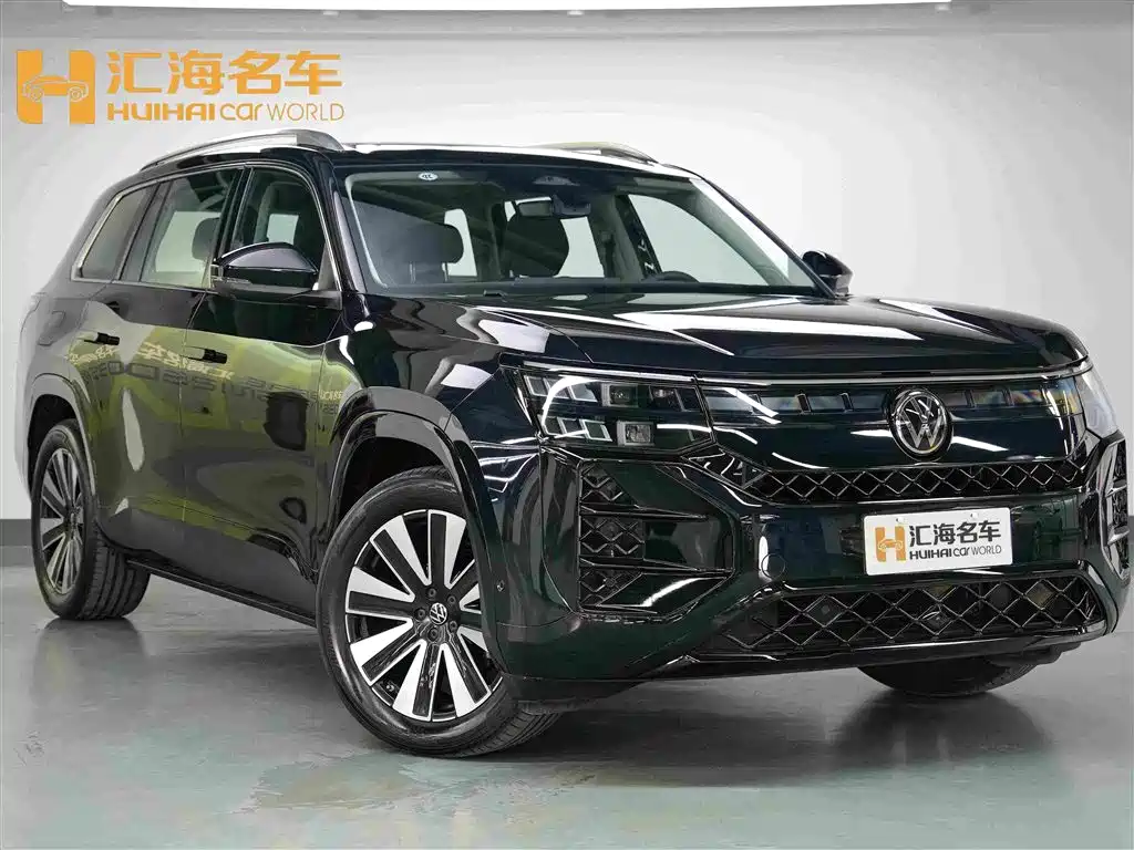 2026 Volkswagen Teramont
