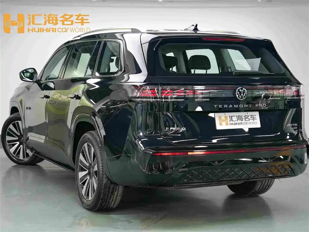 2026 Volkswagen Teramont