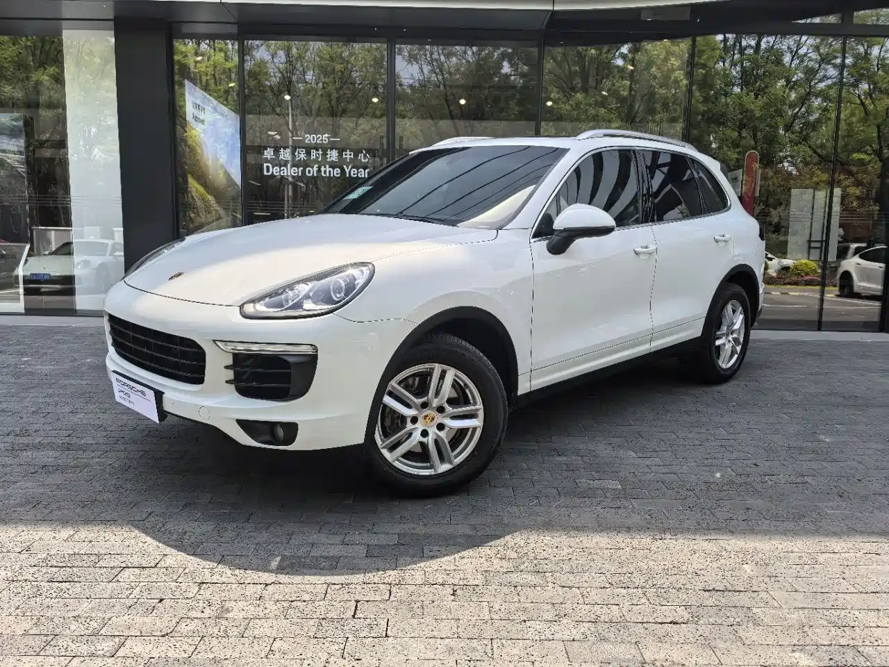 Porsche Cayenne 2016 Cayenne 3.0T