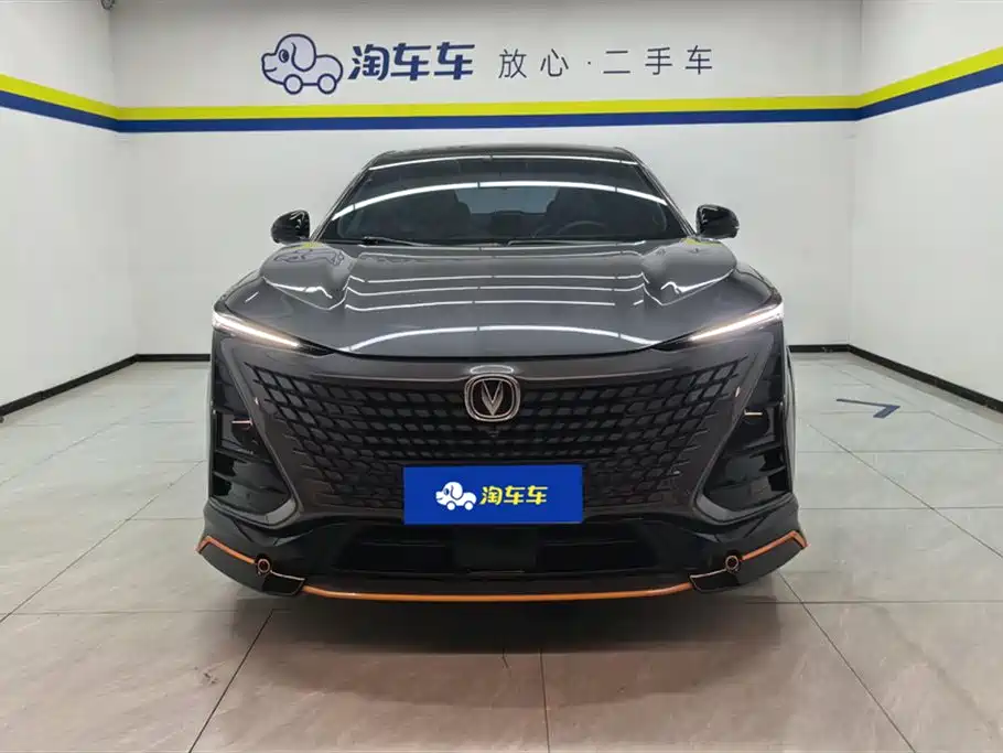 CHANGAN UNI T