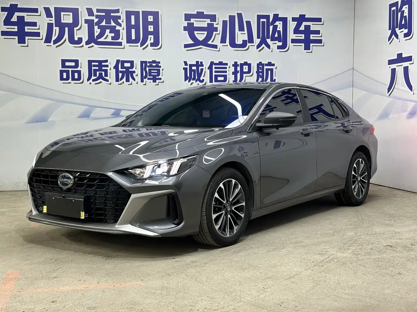 GAC Trumpchi Trumpchi Emkoo 2025 2023 Shadow Leopard H High-Efficiency Hybrid