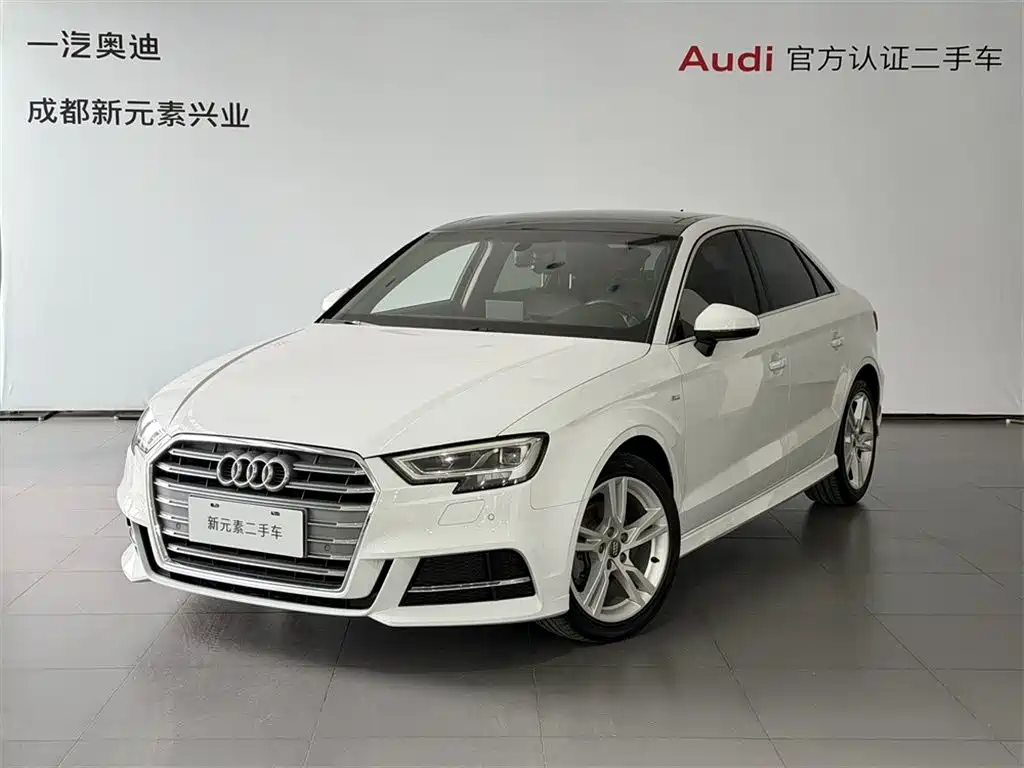 Audi A3 2020 Limousine 35 TFSI Fashion China VI