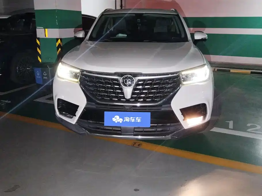 Фото 2 - Zhonghua V7