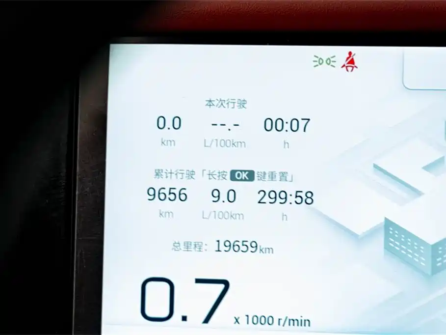 GAC Trumpchi Trumpchi M8 2023 Model Master Series 400T Flagship Edition фото 10