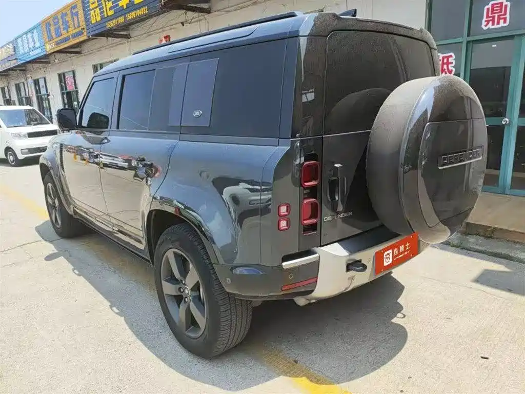 LAND ROVER GUARD
