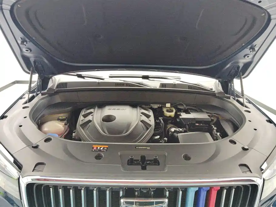 GEELY AUTOMOBILE XINGYUE L