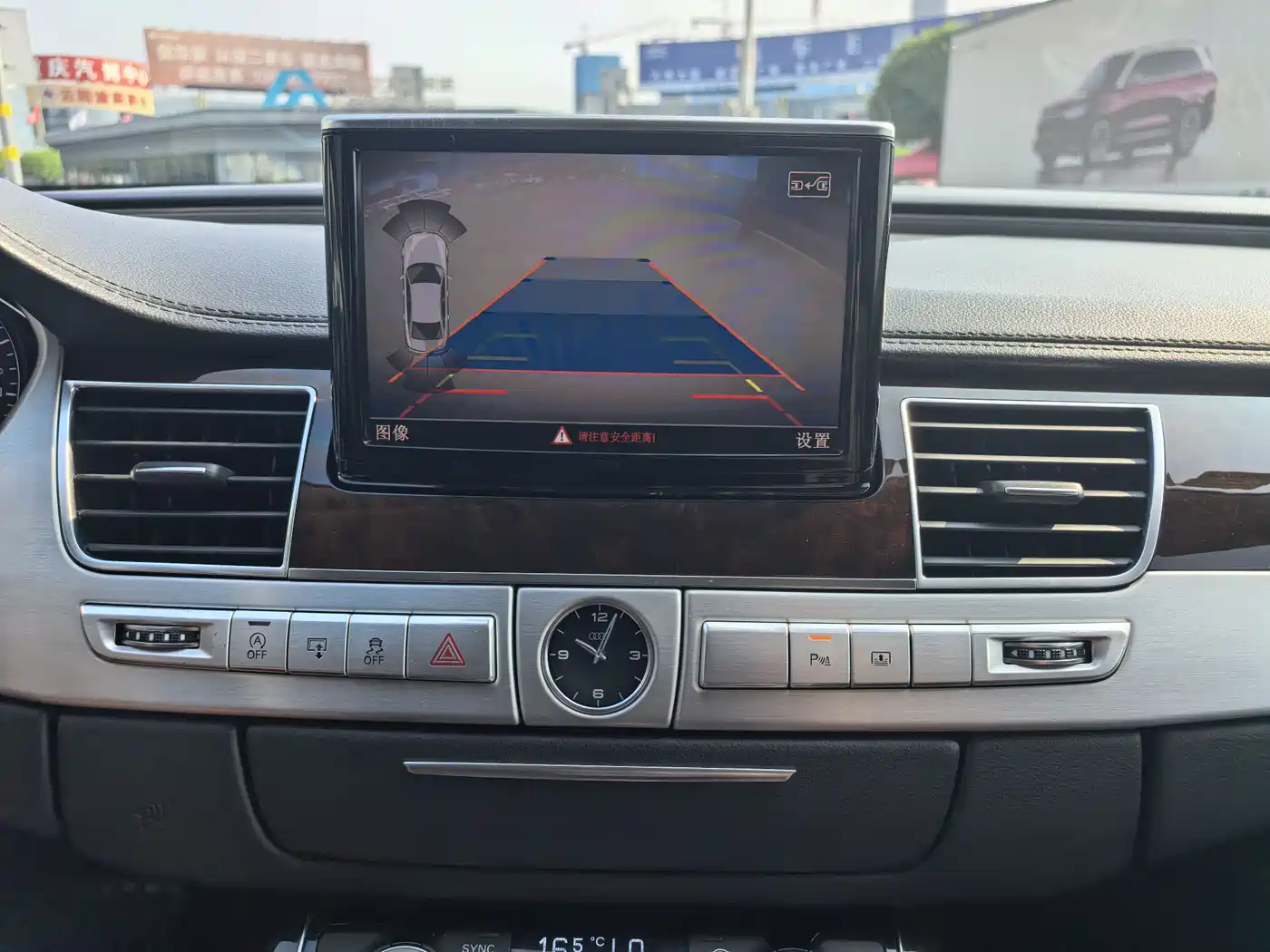 Audi A8 2013 A8L 45 TFSI quattro Comfort фото 17
