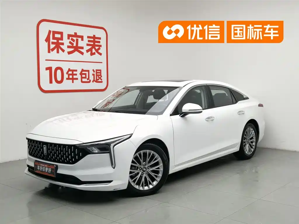 Besturn B70 2022 3rd Gen 1.5T Auto Joy Edition