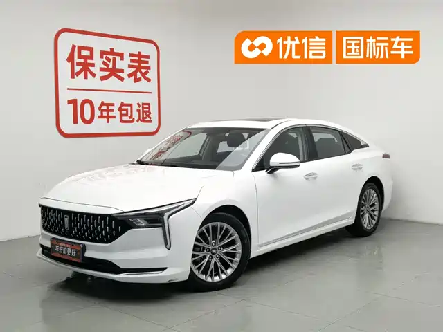 Besturn B70 2022 3rd Gen 1.5T Auto Joy Edition