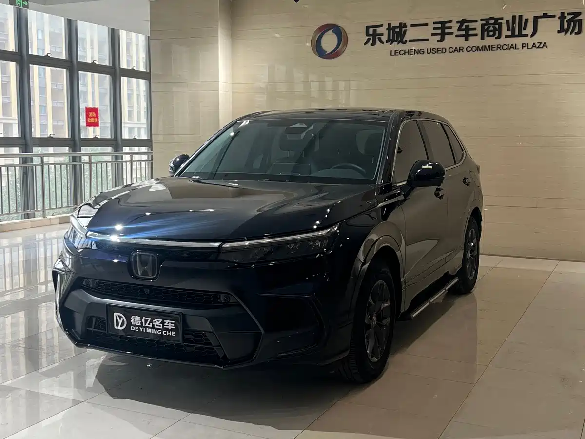 Similar car