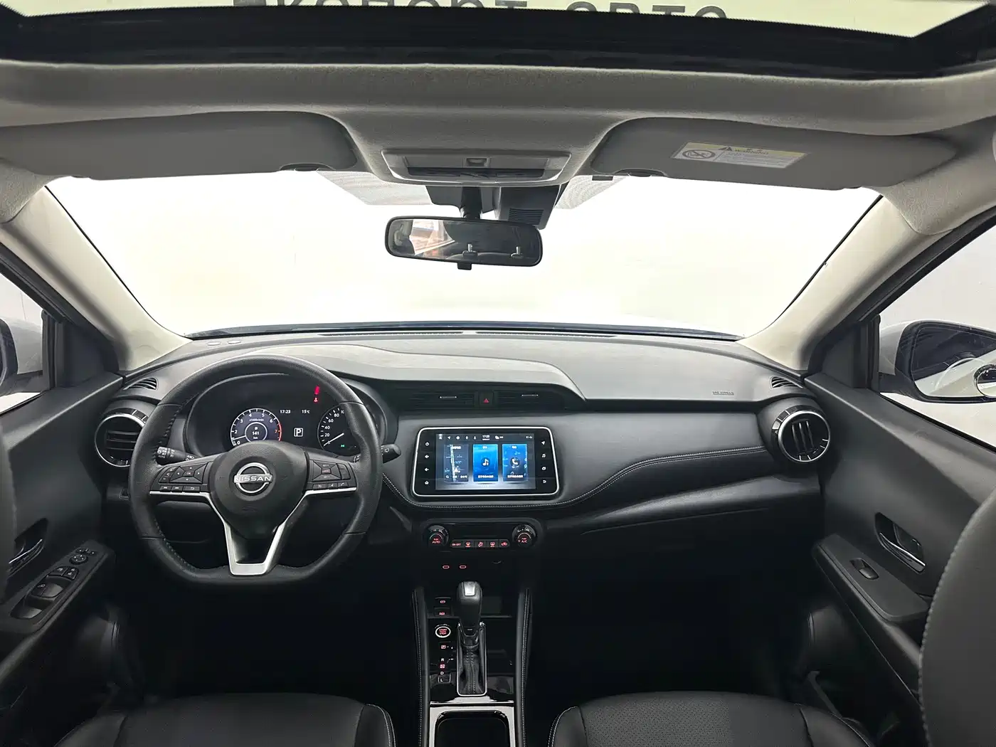 Nissan Kicks 2023 2023 Model Spirited 1.5L Ultimate Dynamic Luxury Edition