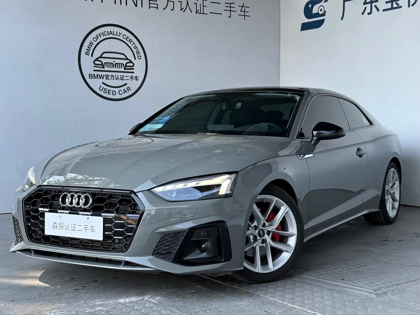 Audi A5 (Import) 2022 Coupe 40 TFSI Fashion Dynamic