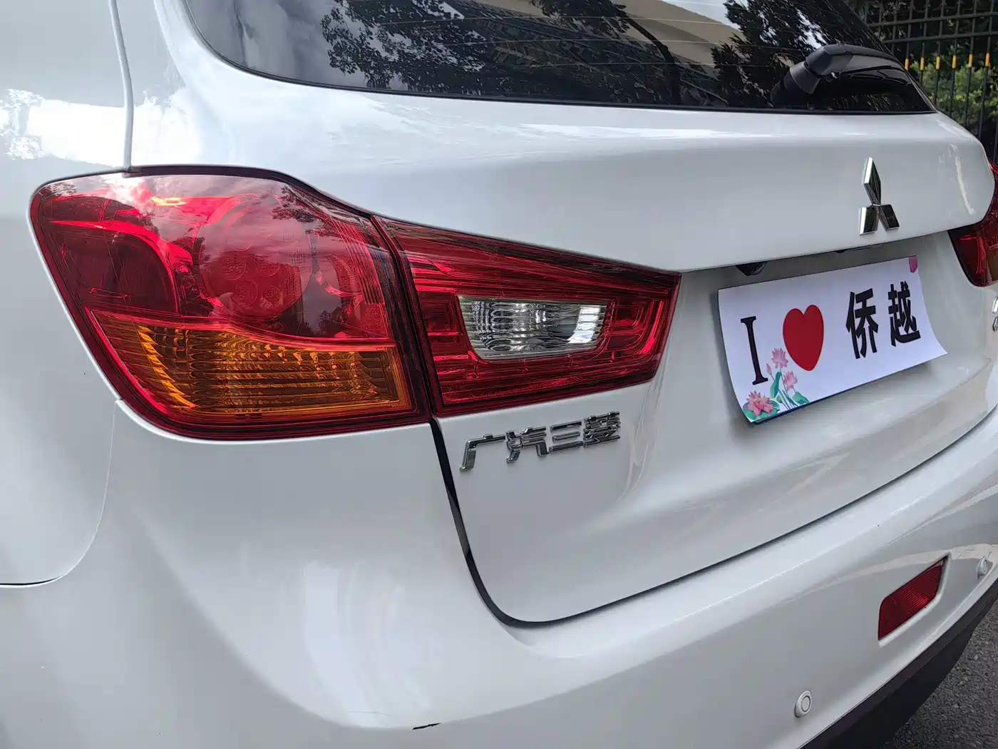 Mitsubishi ASX 2020 2018 2.0L CVT 2WD Premium