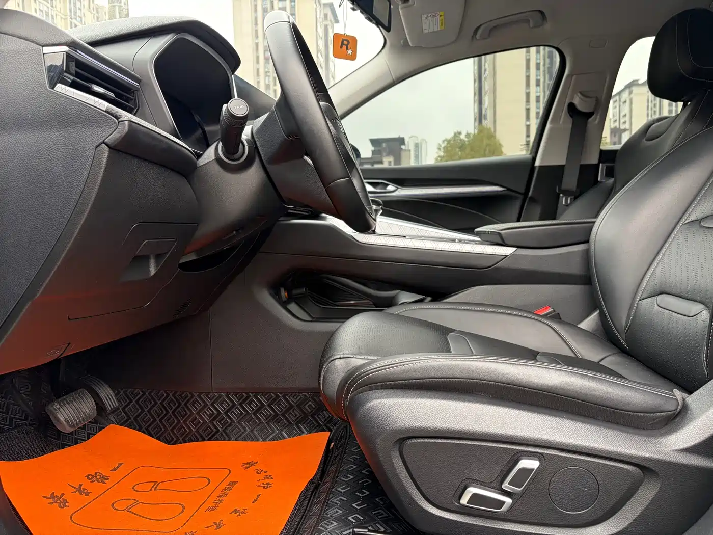 GEELY AUTOMOBILE XINGRUI