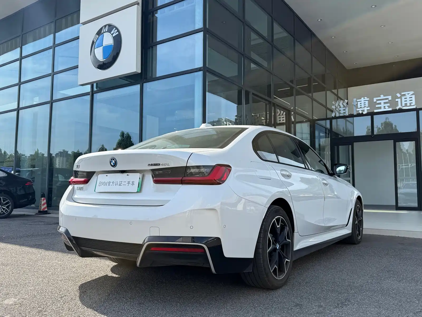 Фото 13 - BMW i3
