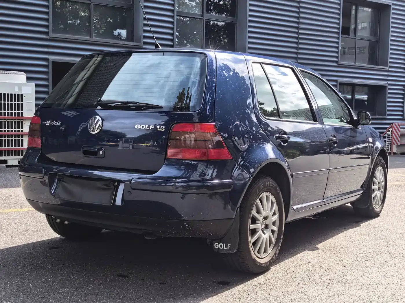 Photo 4 - Volkswagen Golf