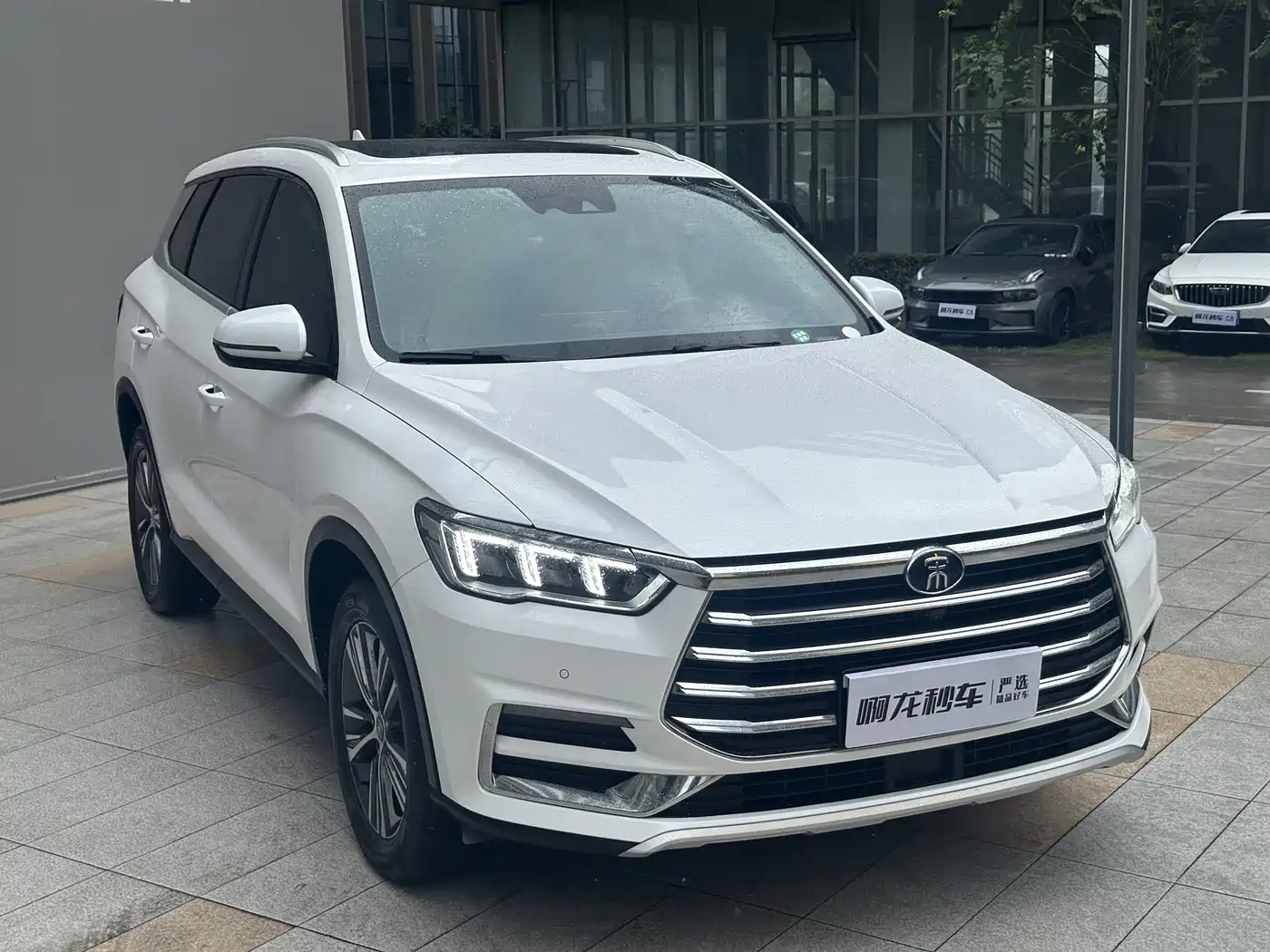 BYD Song Pro 2019 1.5T Automatic Luxury фото 4