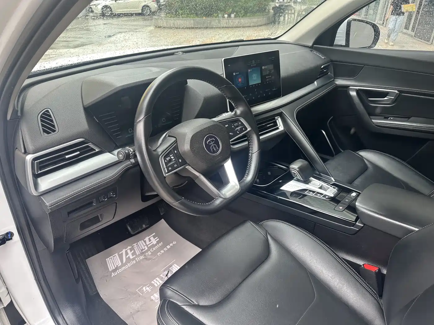 BYD Song Pro 2019 1.5T Automatic Luxury фото 14