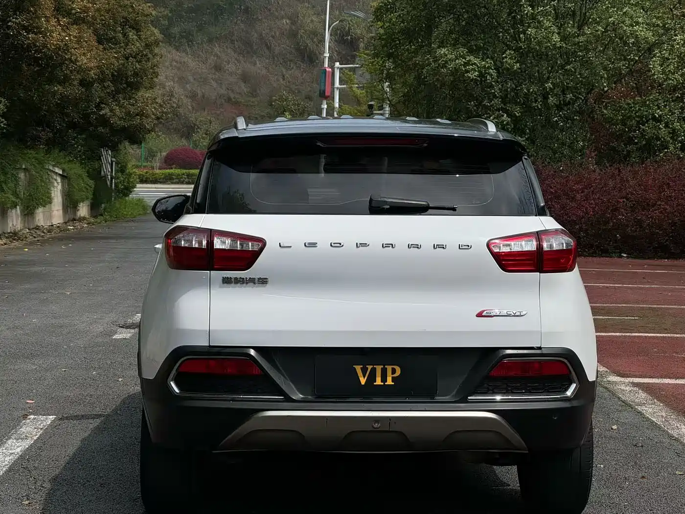 Leopaard CS9 2019 2018 1.5T CVT Vigorous Edition