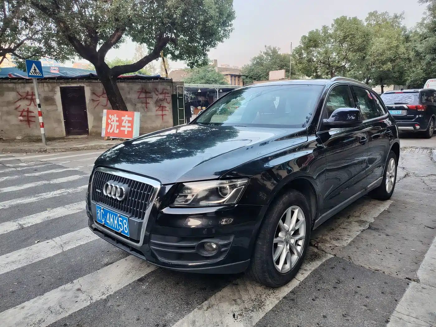 Photo 1 - Audi Q5