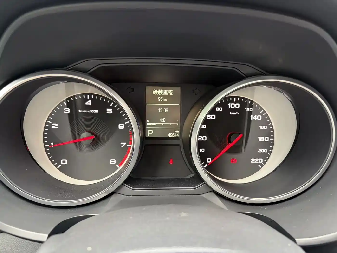 MG Roewe RX5 2017 2017 20T Automatic Luxury Edition