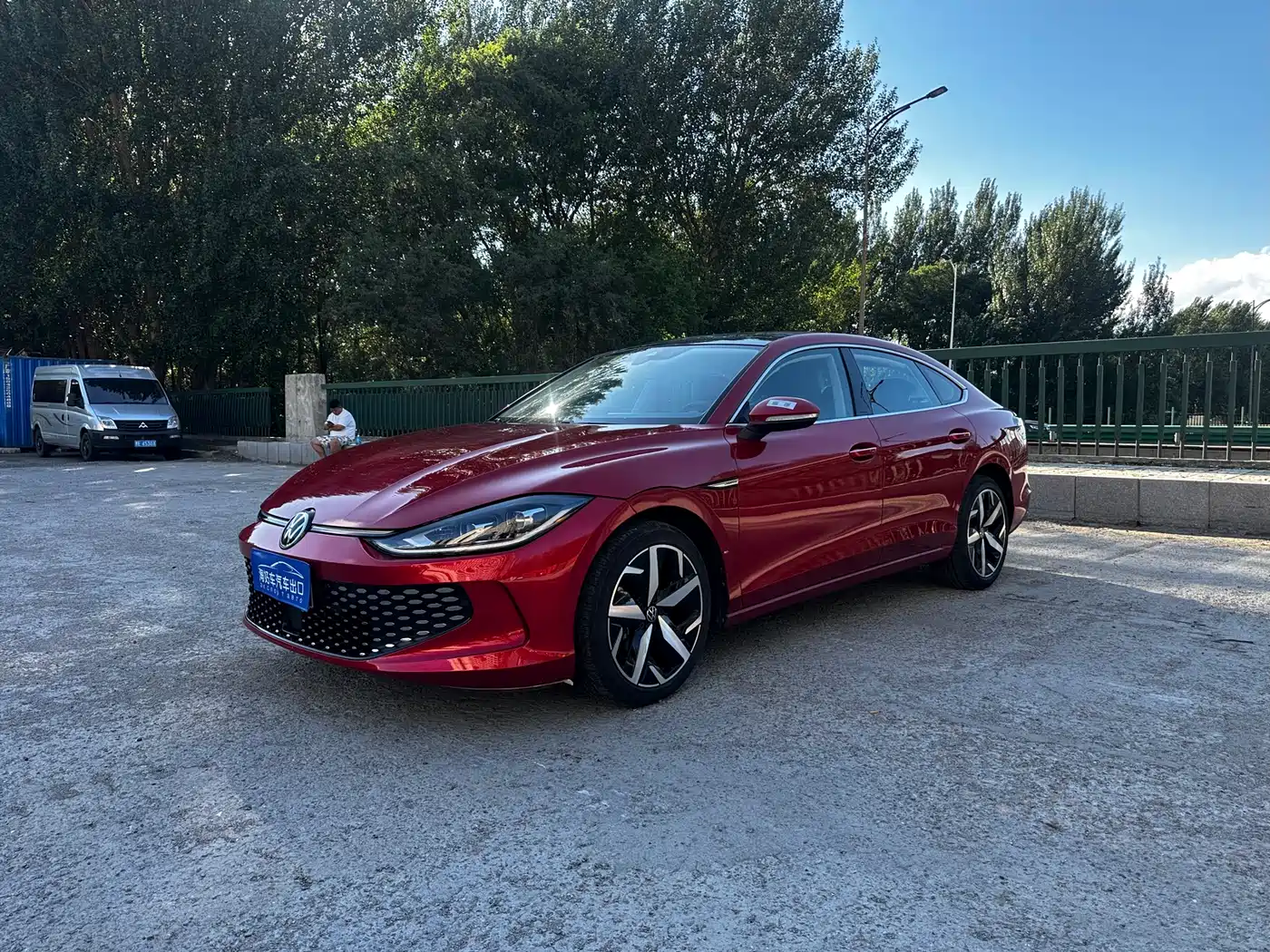 Volkswagen Lamando 2022 Lamando L 280TSI DSG Cool Edition