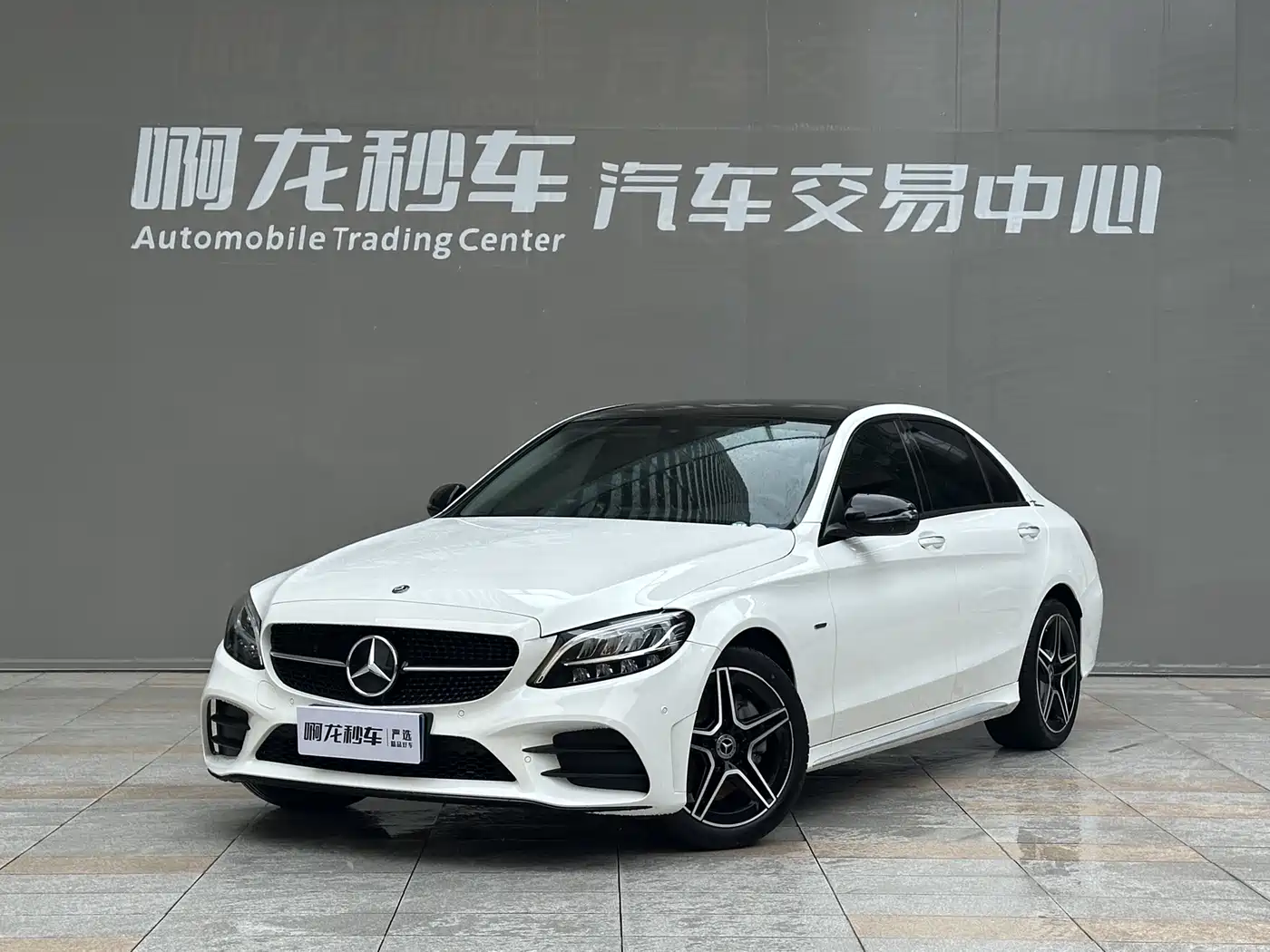 Mercedes-Benz C-Class 2021 C 260 L Sport Starry Exclusive Edition